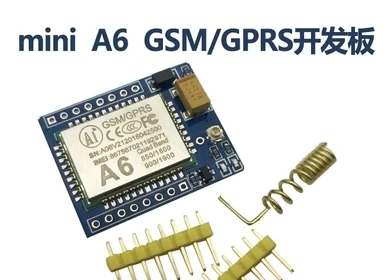 GSM антенна Весна 900/1800 МГц медная спираль катушечная обмотка материнская плата