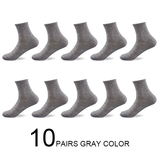 10 pairs of gray 20 шт = 10 пар, одноцветные мужские черные носки, повседневные спортивные одноразовые домашние носки,, дешевая цена для мужчин и женщин, четыре сезона - Цвет: 10 pairs of gray