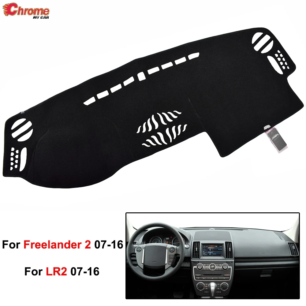 Для Land Rover LR2 Freelander 2 2007 2008 2009 2010 2011 2012 2013 2014 2015 2016 приборной панели крышки тире