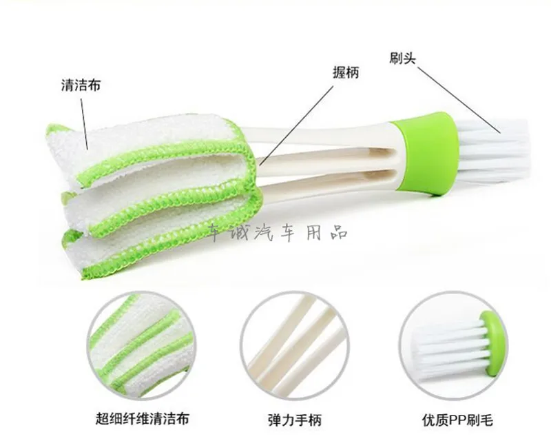 Автомобильный Кондиционер щётка для чистки вентиляционного отверстия fiat 500 skoda