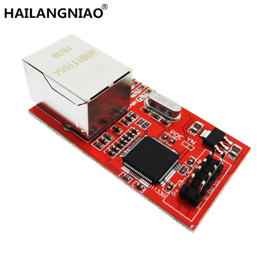 

W5100 Ethernet module Ethernet network module for