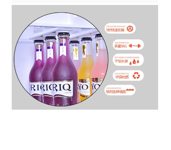 Bottle loft Refrigerator Magnet Suction Device Beer Suspension BottleLoft Magnetic drinking Moisture-proof | Бытовая техника