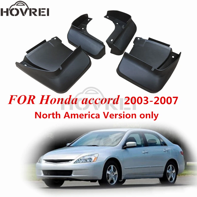 Брызговики для Honda Accord Sedan 2003-2007 грязевые щитки набор брызговиков литая передняя