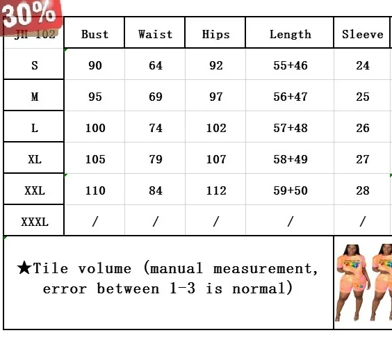 Новые женские байкерские шорты набор офисных женских костюмов Tye Dye из двух