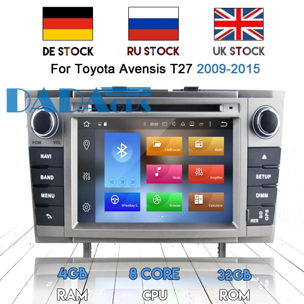 2 DIN Android 8 0 7 1 автомобильное радио стерео GPS навигатор для Toyota Avensis T27 2009 2010 2011 2012 2013