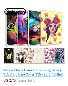 Для samsung Galaxy Tab E 9,6 чехол силиконовый Tab 3 8,0 4 10,1 7,0 A P580 T580 T280 T385 S2 9,7 T375 T560 T715 T815 T820 крышка