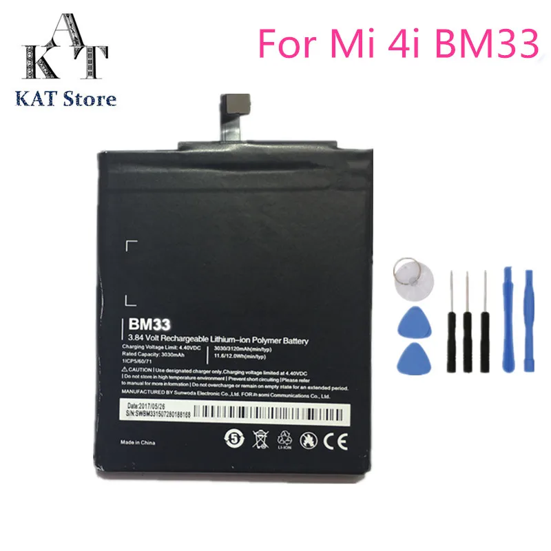 Аккумулятор BM33 3030 мАч 3120 для телефона Xiaomi Mi4i Mi 4i сменный аккумулятор