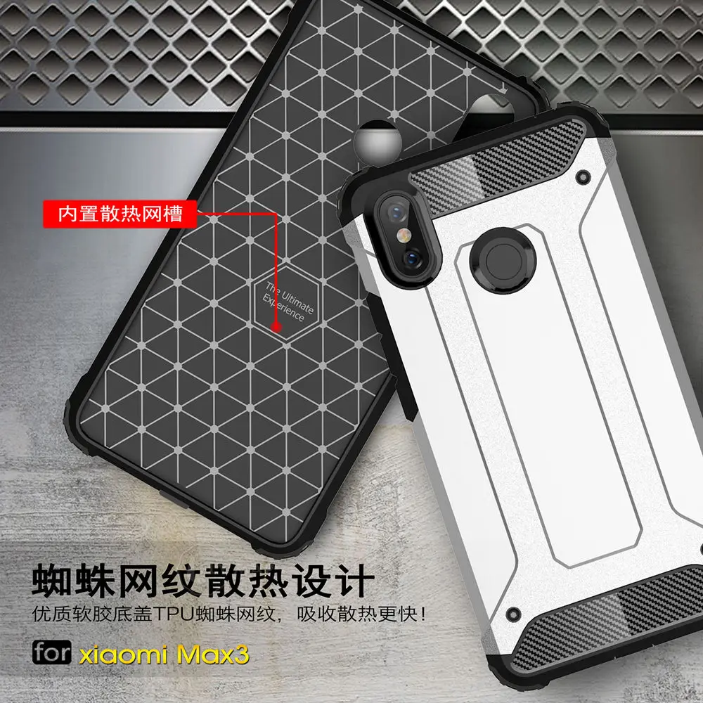 PC Armor TPU Case for Xiaomi Mi MAX 3 Silicon Anti-Shock Hard Protection phone Cover Xiao Max3 Mimax mimax3 M1804E4A M1804E4C |