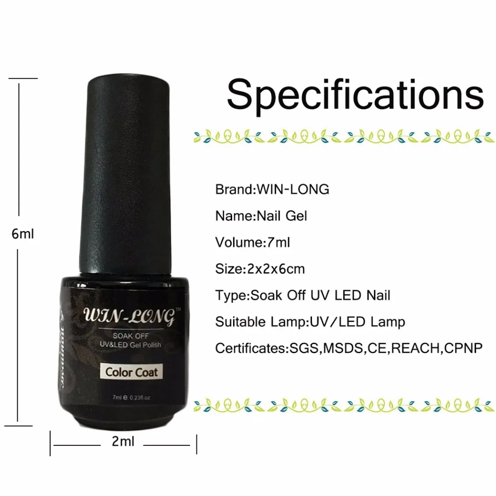 Беспроигрышный цветной лак для ногтей Гель 7 мл УФ гель чистый цвет Цветной с