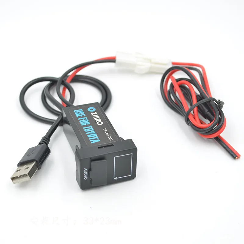 Автомобильный аудиоразъем USB-порт с адаптером напряжения ЖК-дисплей для TOYOTA Corolla