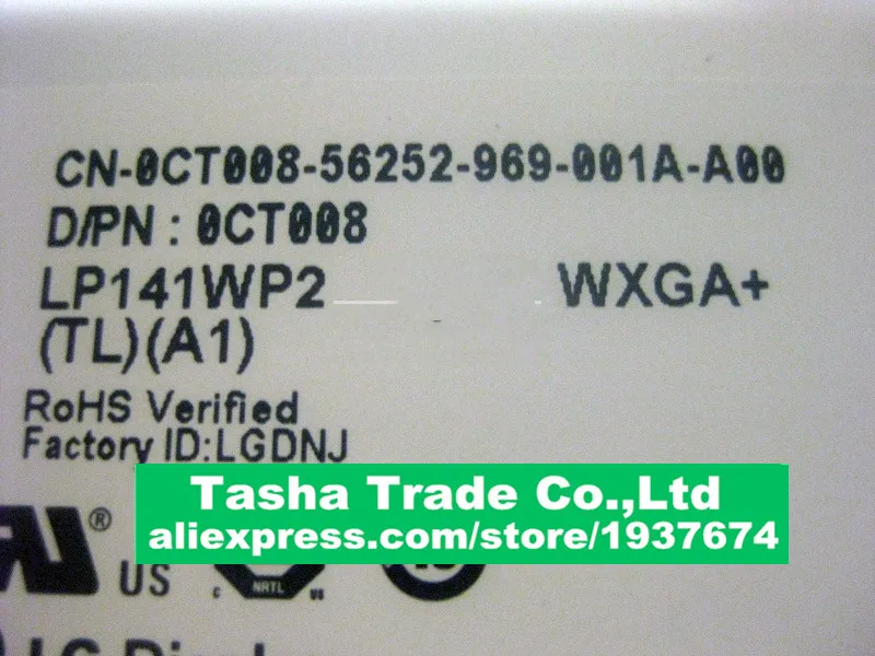 14.1 LCD Screen LP141WP2 TLA1 For DELL E6400 E6410 1440*900 50PIN | Компьютеры и офис