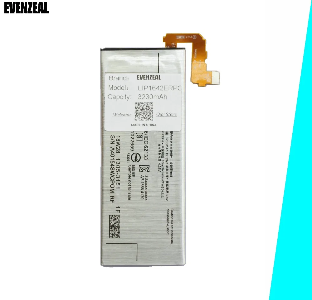 EVENZEAL 1 шт. LIP1642ERPC умный мобильный телефон батарея для XZ Премиум XZP G8142 G8141 сменные