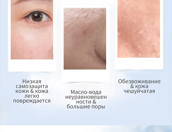 HANAJIRUSHI аминокислота тонер декоративная косметика Тоник Увлажняющий балансировка по уходу за кожей лосьон, масло Управление гиалуроновой эссенция 99 мл