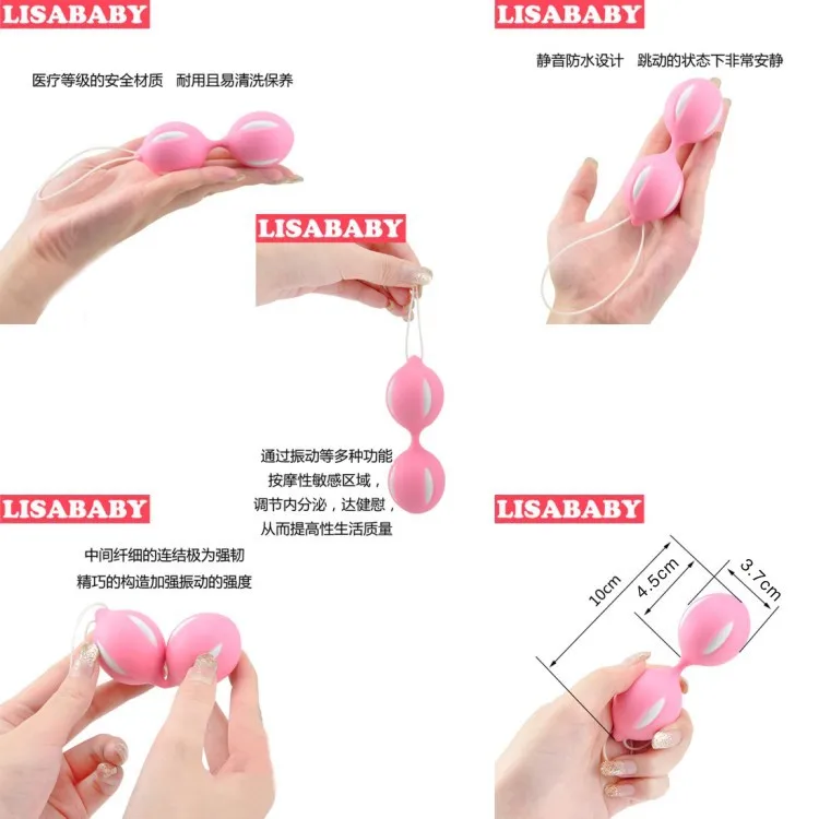 Безопасный силиконовый кегелиевый мяч режимы упражнений шарик Бен Ва влагалище