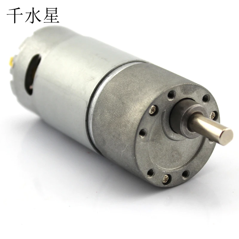 Редукторный двигатель 550 (12V 90 180RMP) 37GB с высоким крутящим моментом|gear box|metal gear boxmodel