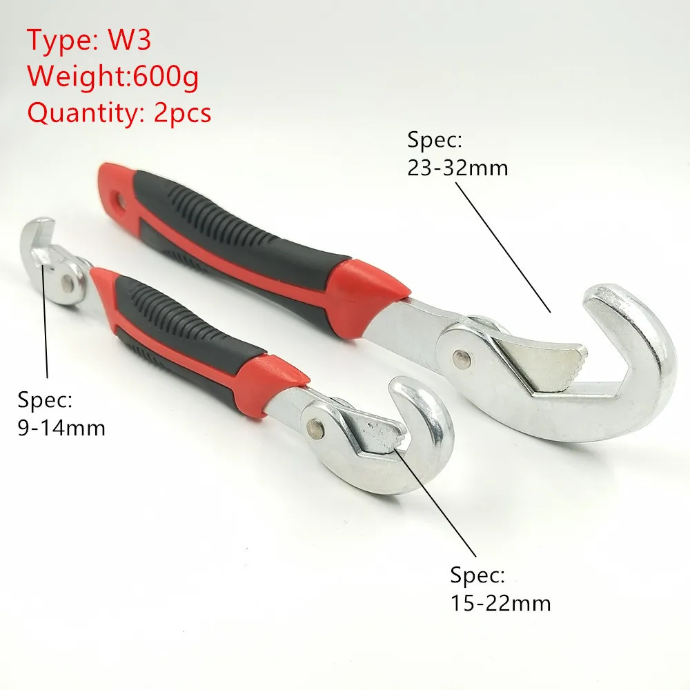Type W3 2pcs Горячий регулируемый гаечный ключ многофункциональный универсальный гаечный ключ инструмент для ремонта дома ключ ручной инструмент Многофункциональный Универсальный трубный ключ - Цвет: Type W3 2pcs