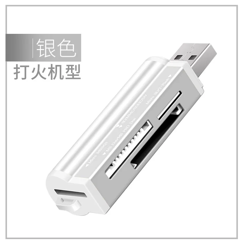 Мини micro sd SD MMC все в одном считыватель USB 2,0 считыватель карт памяти высокоскоростной внешний micro sd адаптер
