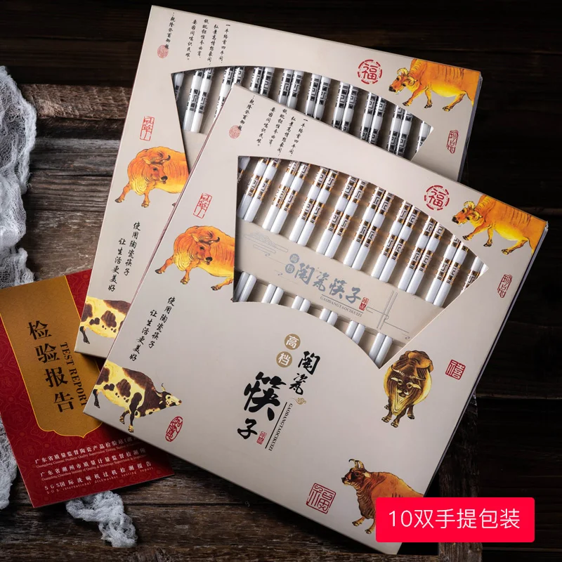 10 парт/компл. китайский новый дизайн золотые белые благоприятные керамические