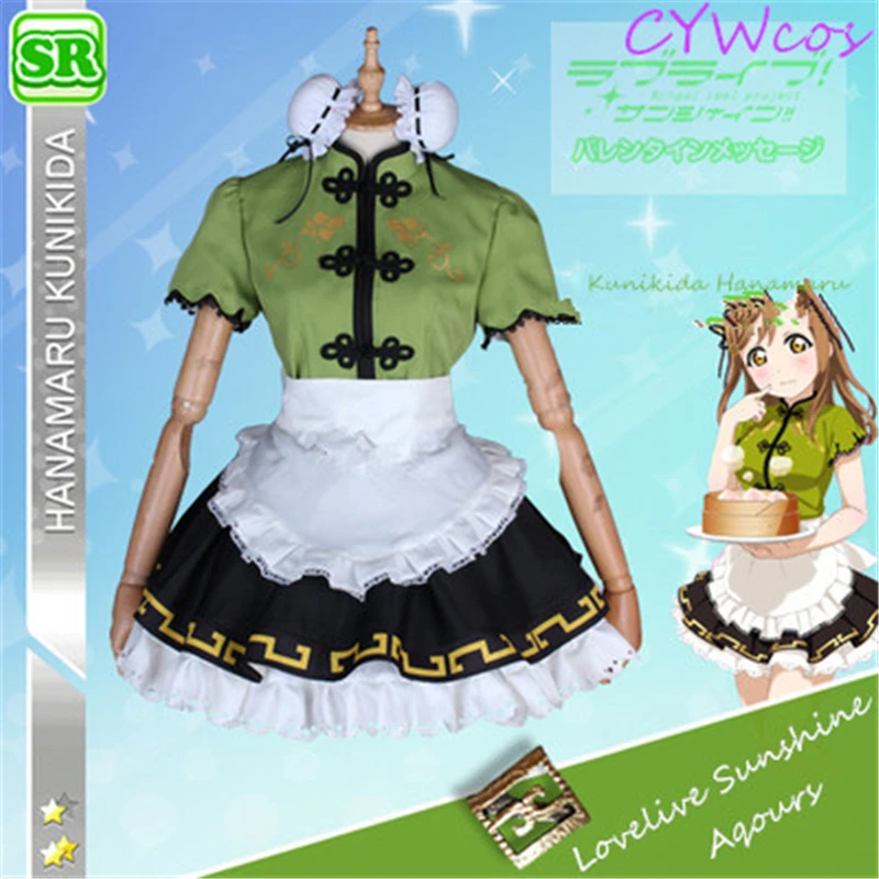 Love Live Sunshine Aqours Kunikida Hanamaru 2018 September новые Cheongsam непробужденные китайские женские