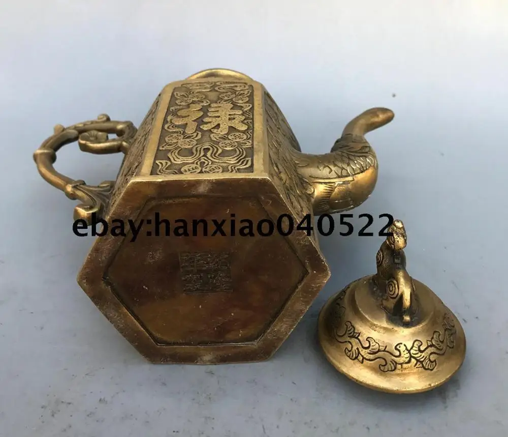 Китайский латунный феншуй статуя dragon чайник для вина|teapot| |