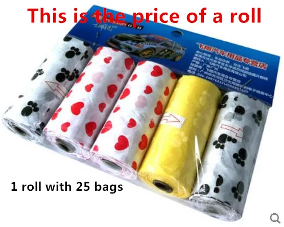 1 шт. пластиковая корзина для мусора | Автомобили и мотоциклы