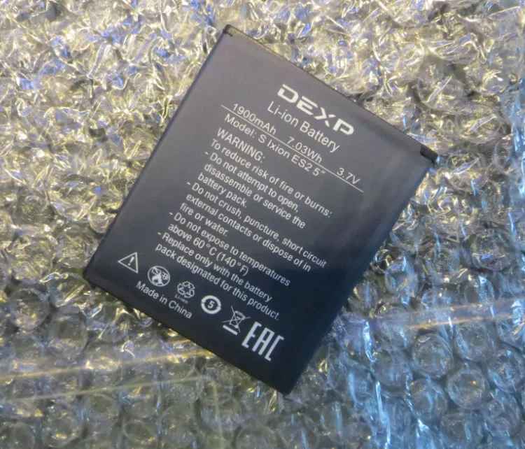 Аккумулятор DEXP S Ixion ES2 5 &quotна 1900 мАч для ES 2 5&quot BATTEYR|battery for|es2 55 battery |