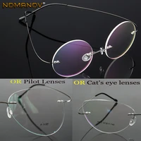 silver ultra light rimless frame classic trend spectacles with optical lenses or photochromic gray brown lenses