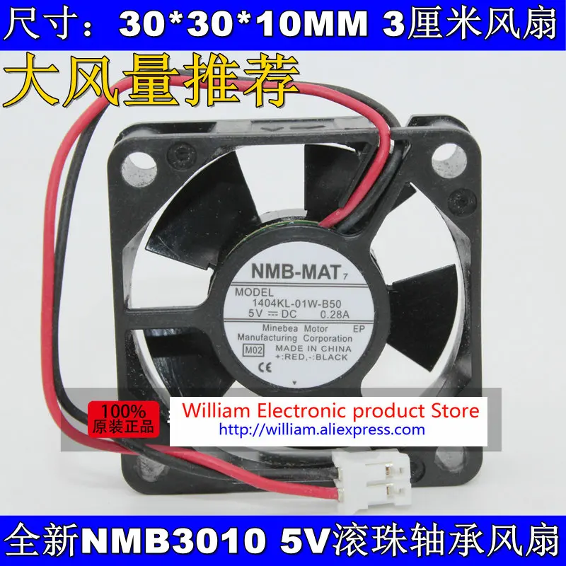New Original NMB 1404KL-01W-B50 DC5V 0.28A 35*35*10MM 3.5CM large wind cooling fan