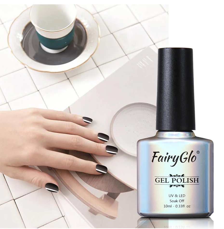 FairyGlo 10 мл кофейно-коричневый гель для ногтей УФ-светодиодный лак для ногтей геллак лак для лака Лак для ногтей