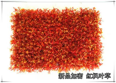 Red maple 40*60 см DIY искусственные 3D зеленые стены садовый декор растения Трава зеленый Ландшафтный квадратный газон листья эвкалипта газон - Цвет: Red maple