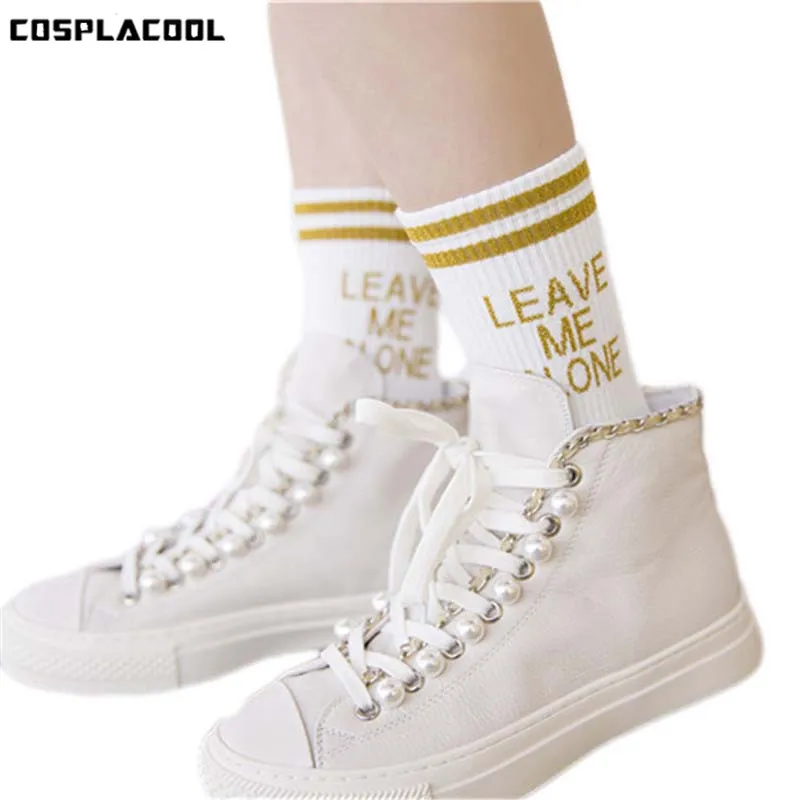 Женские хлопковые носки [COSPLACOOL] золотистые серебристые с надписью Leacve Me Alone