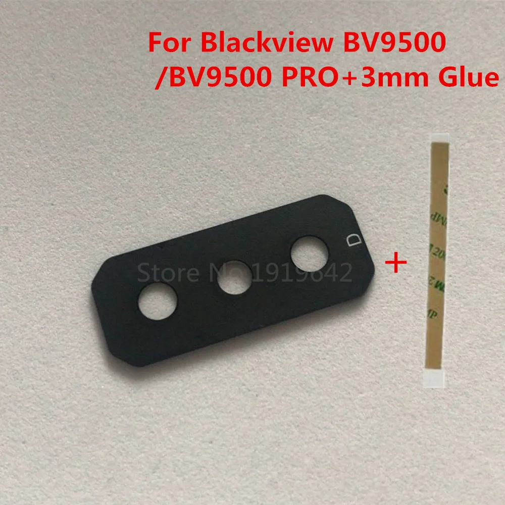 Новинка для Blackview BV9500/bv9500 Pro 5,7 ''телефон задний тыловой объектив камеры стеклянная крышка запасная часть Защитная пленка для экрана