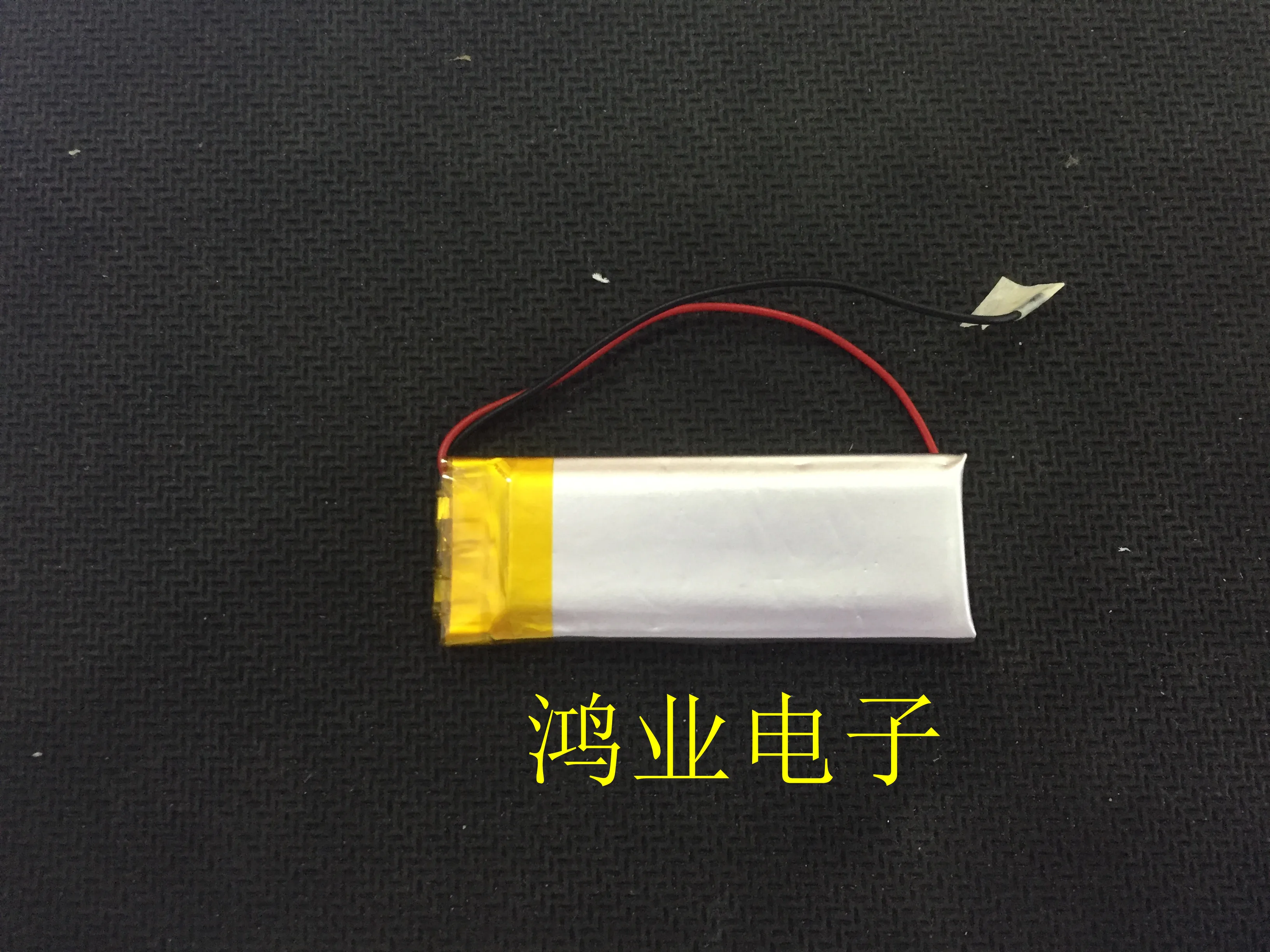 3 7 V полимерная литиевая батарея 501645P 501646P 300MAH Bluetooth клавиатура-рекордер и так
