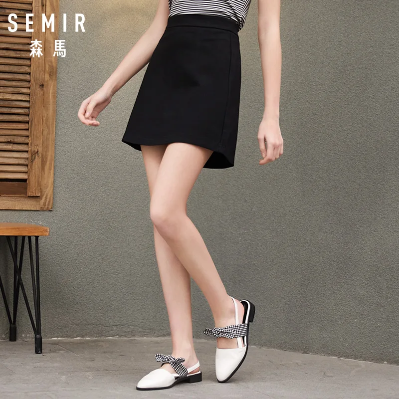 Юбка трапеция SEMIR женская однотонная модная мини юбка из вискозы расклешенная