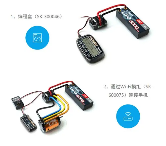 SKYRC TORO TS120 обновленная версия RC сенсорный Бесколлекторный двигатель 120A ESC