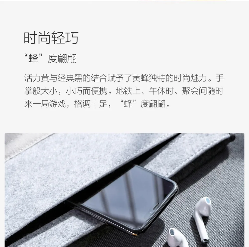 Xiaomi Mijia flydigi игра ручка Беспроводной умный дом подчеркнутой feizhi контроллер iOS для iphone XS MAX iphone 7 плюс XS Игровые приставки