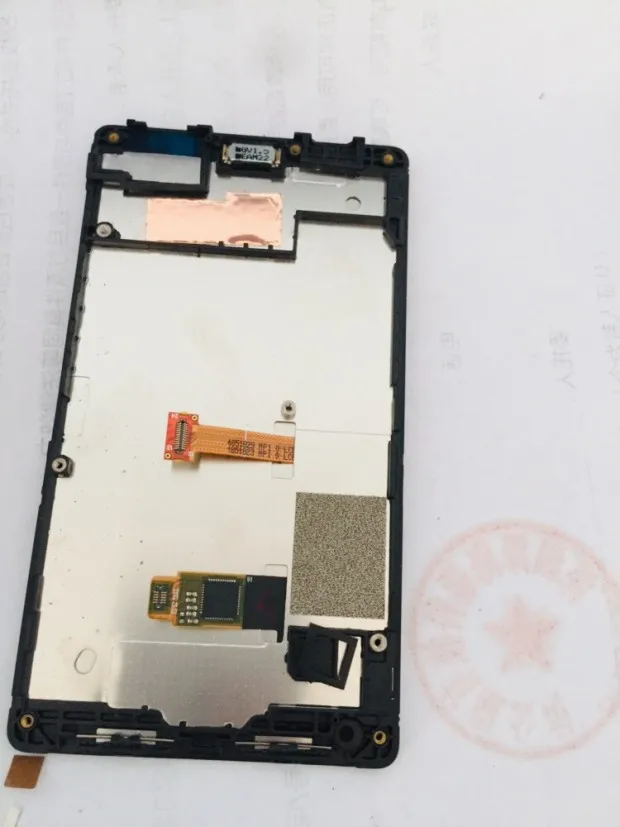 

Фотообои с рамкой для Nokia lumia X2 Dual SIM