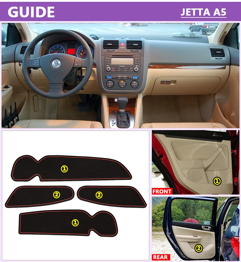 Для VW Jetta A5 2006-2011 Противоскользящий резиновый коврик для подушки Volkswagen MK5 GLI 2007 2008