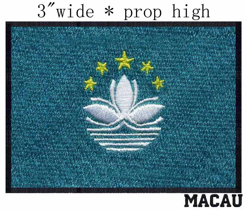 Макао китайский флаг 3 0 &quotШирокая вышивка патч для желтой звезды/квадратной