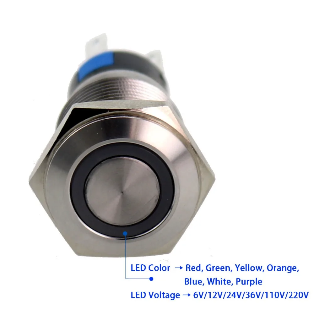 16 мм Высококачественный световой выключатель питания мгновенное фиксация