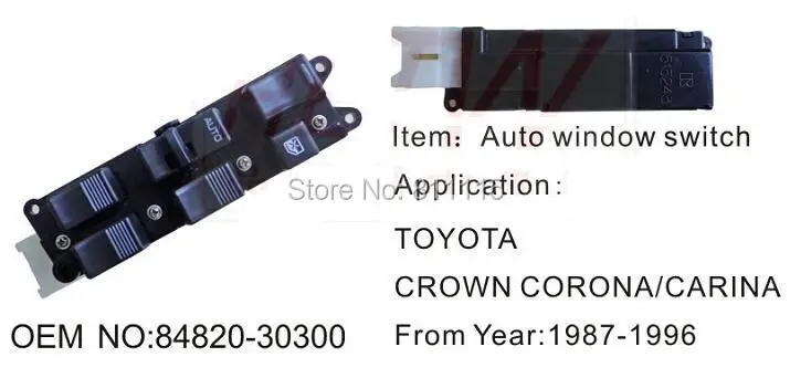 Регулятор стеклоподъемника 84820 30300 для Toyota Crown Corona Carina главный переключатель