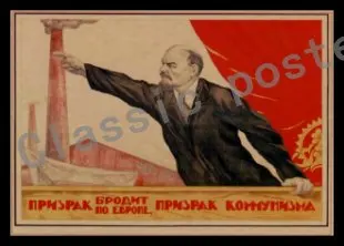 Старинный Сталин Советского Союза старые плакаты простые креативные крафт-бумажные плакаты классическая декоративная живопись художественные картины 33