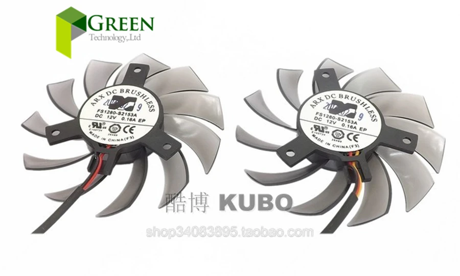 Новый графический вентилятор для видеокарты ARX FS1280 S2153A 12 В 0 16 А 75 мм диаметр 39/40