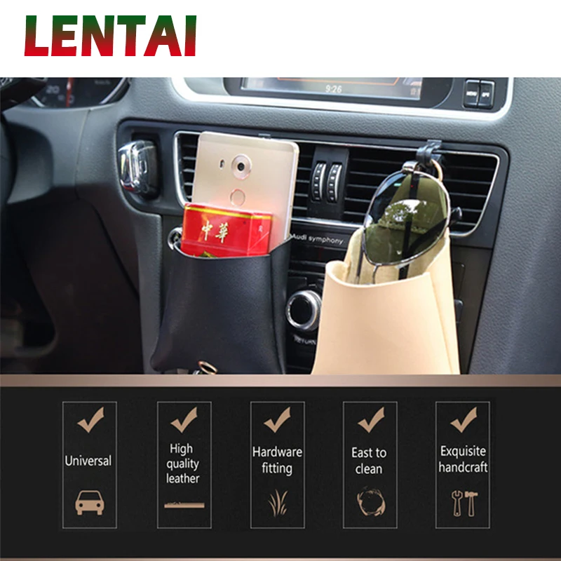 LENTAI Автомобильная кожаная сумка для хранения в автомобиле воздушный выход