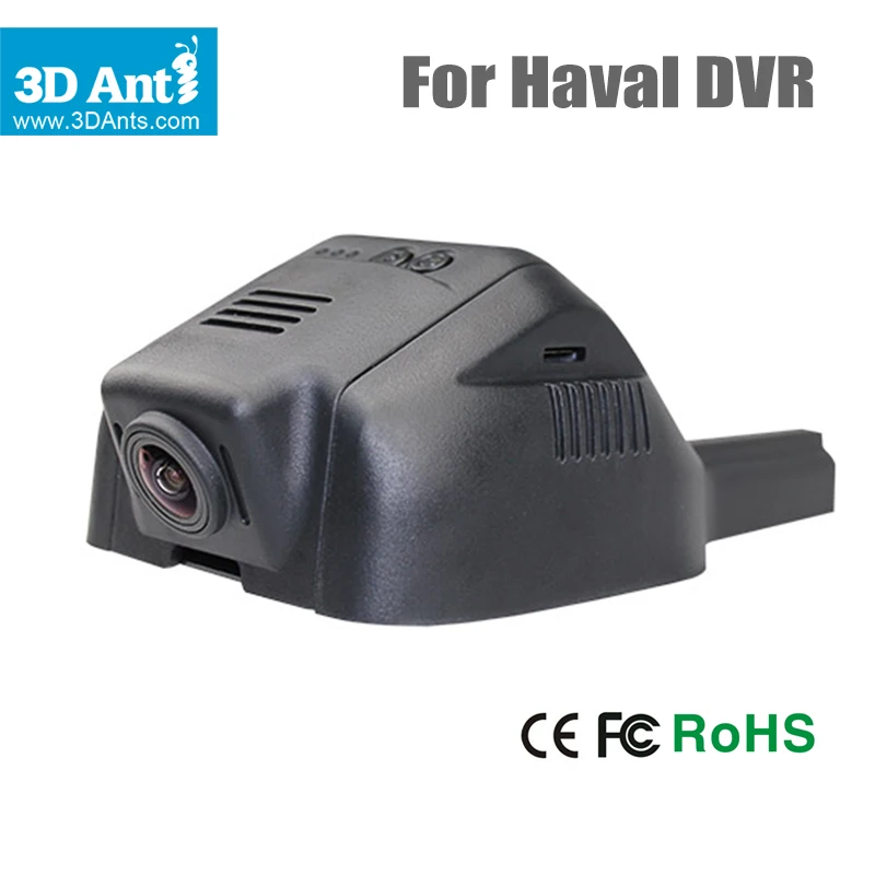 Новый 1920*1080 P Автомобильный ВИДЕОРЕГИСТРАТОР для HAVAL H Встроенный Wi-Fi Car камера