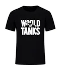 Новый летний Стиль Забавный Мир танков войны ii футболки мужские футболки с коротким рукавом модный бренд уличная хип хоп топ тройники