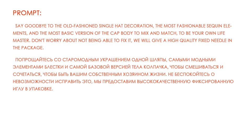 MOLIXINYU модная детская шапка с блестками для мальчиков и девочек, зимняя плотная Милая шапка,, подарок, скрепка для От 2 до 6 лет