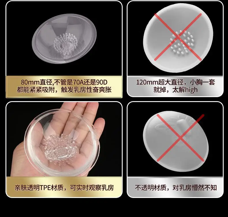 Беспроводной контроль груди влагалище вибратор увеличение стимулятор киска