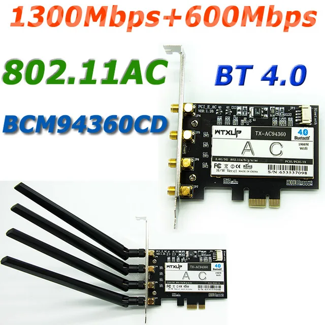 Новый Broadcom BCM94360CD 1900 Мбит/с 802.11AC PCi-E Экспресс WiFi адаптер PCI-E Wi Fi с Bluetooth 4 0 + * 6dBi