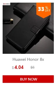 Чехол Coque для Honor 8X, чехлы для huawei Honor 8X, силиконовая твердая пластмассовая броня, оригинальная Роскошная Противоударная подставка